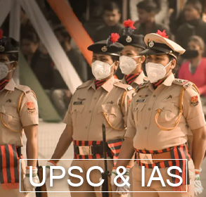 UPSC