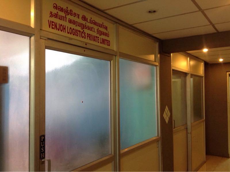 venjoh-logistics-pvt-ltd-thousand-lights-chennai-logistic-services-100kmpn.jpg